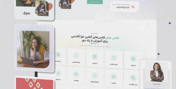 فراتم، قالب چند منظوره و فروشگاهی + 17 دمو جذاب