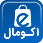 خرید قالب فروشگاهی اکومال برای سایت های وردپرسی از ژاکت